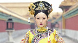 美版甄嬛传